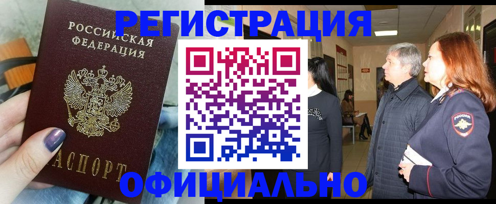 форма 3 в Сарапуле